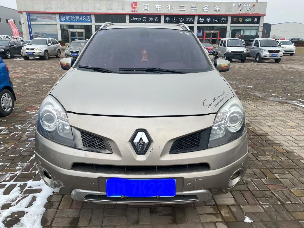 重庆239日产汽车与雷诺的合作，哈弗的低能耗柴油动力技术