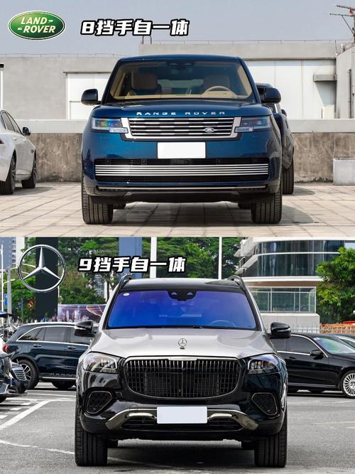 重庆239迈巴赫经典与现代的完美融合，路虎如何塑造独特的品牌形象